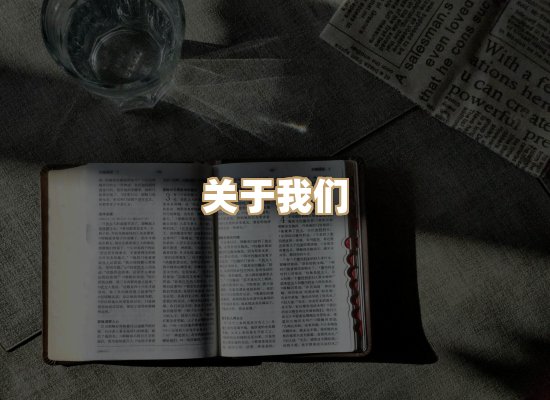 关于黛涛书单库